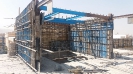 آرماتور_5