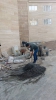 فضای سبز شماره چهار