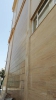 رفع ایرادات نمای بلوک ها